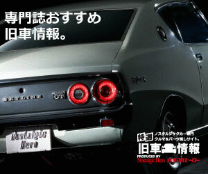 ヤマハ中古艇 イージーボート プラス