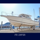 ヤマハ FR-29FSR