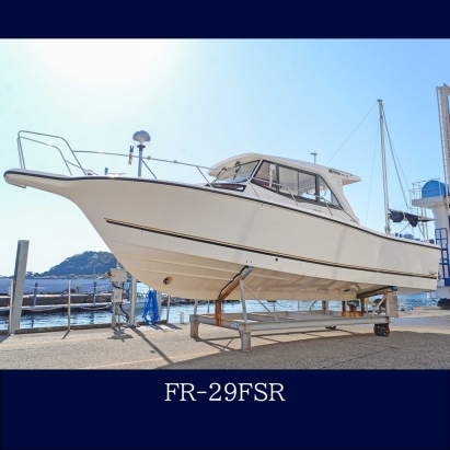 ヤマハ FR-29FSR