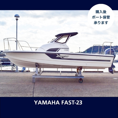 ヤマハ F.A.S.T.23