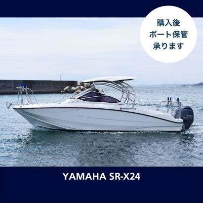 ヤマハ SR-X24