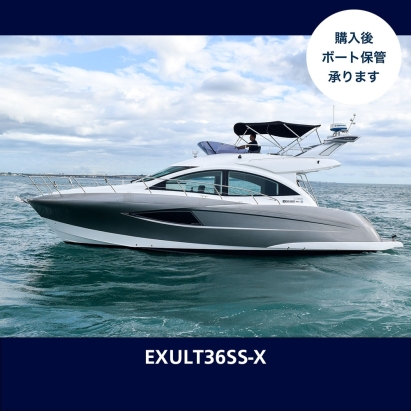 ヤマハ EXULT36 Sport Saloon