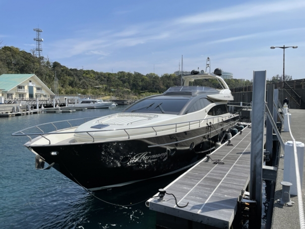 リーバ 75 Venere Super