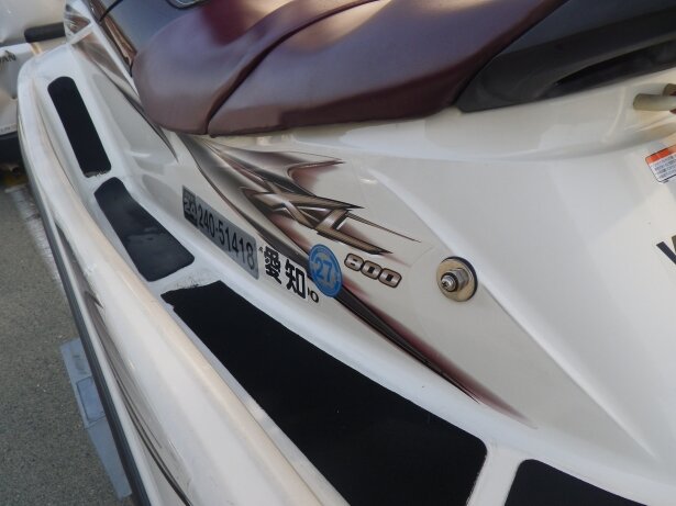 MJ-XL800(ヤマハ)日昇産業 マリン事業部 | 中古艇ならイージー MJ-XL800(ヤマハ)日昇産業 マリン事業部 | 中古艇ならイージー