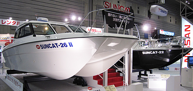 日産マリーン