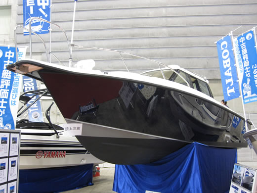 ポーナム26L