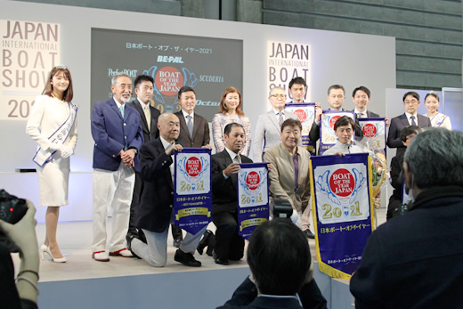 2022ボートオブザイヤー